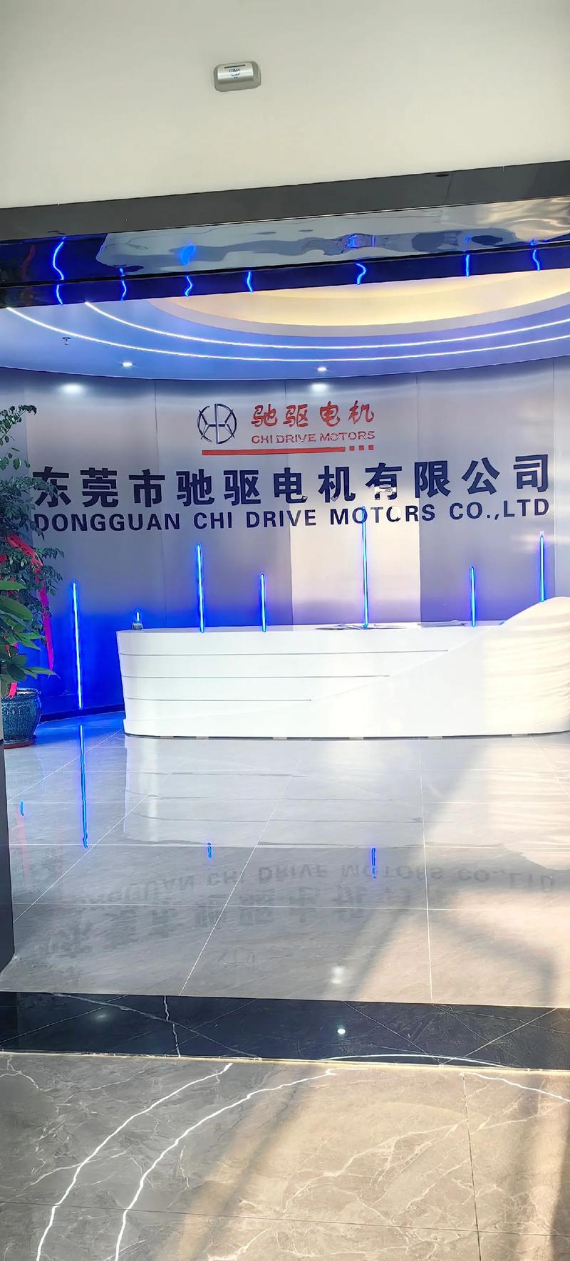 作為番禺地區(qū)一家專業(yè)的伺服電機(jī)維修廠，神速修電機(jī)一直以來以其專業(yè)、快捷和可信賴的服務(wù)受到廣大客戶的高度好評。無論是家用電器、商用設(shè)備還是工業(yè)自動化設(shè)備，我們都能提供一站式的優(yōu)質(zhì)修理方案。